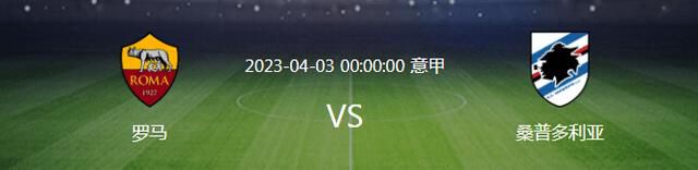 那不勒斯半场0-0战平卡利亚里。